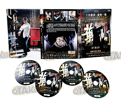 Ip Man Movies Collection - Complete Movies Dvd Box Set (4 Movie) Ship From Uk • £40.90