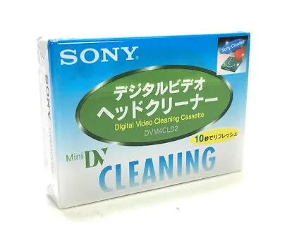 Sony Mini DV Video Head Cleaner Cleaning Cassette Tape  Camcorder • $25.98