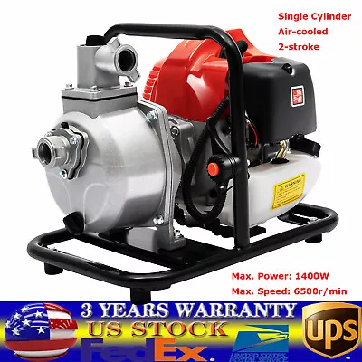 1.7 Hp 1  Gas Power Semi-trash Water Pump High Pressure Irrigation Transfer Pump • $106.40