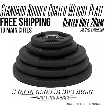 $59.99 • Buy 1.25KG -20KG Rubber Coat Weight Plate 28mm Standard Disc Weightlifting Strength