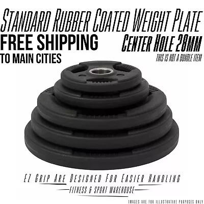 1.25KG -20KG Rubber Coat Weight Plate 28mm Standard Disc Weightlifting Strength • $59.99