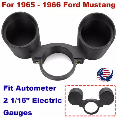 Low Profile Rally Pac For 65-66 Ford Mustang 2 1/16  Electric Gauge Pod Mount US • $54.99