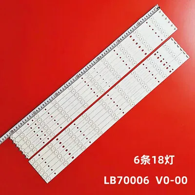 12Pcs New LED Backlight Strips For Vizio E70-E3 LFTRVRCT LFTRVRAS LB70006 V1_00 • $32.49