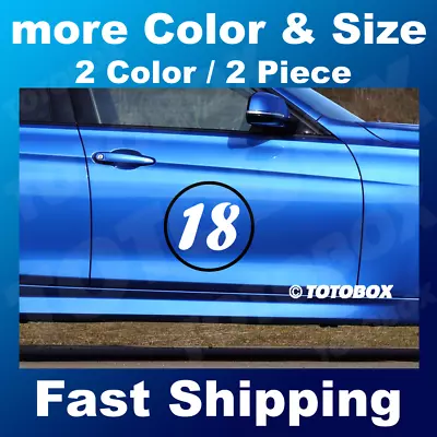 2x 2Color Custom Number Circle Decal Auto Car Rally Racing Sport Sticker  • $30.50