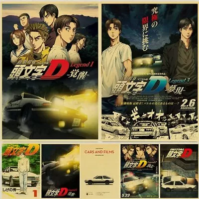 $6.59 • Buy Japanese Racing Anime Initial D Posters Fans Collection Art Painting Home Room
