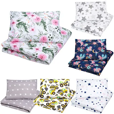 2piece Bedding Set Cot Bed Baby Toddler Junior Bed Duvet Cover Pillowcase Cotton • £4.99