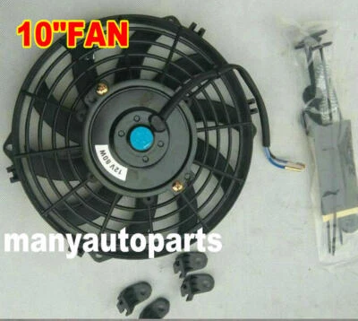 $24.49 • Buy 10  Inch 12V PULL/PUSH SLIM RADIATOR ELECTRIC COOLING THERMO FAN+MOUNTING KITS