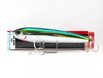 Yo Zuri Mag Dive 170F Floating Lure R1446-HGM (9159) • £24.72