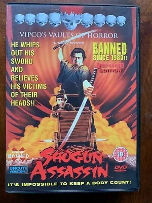 £10 • Buy Shogun Assassin DVD 1980 Japanese Lone Wolf And Cub Action Cult Movie Vipco