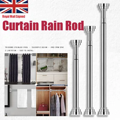 Heavy Duty Clothes Rails Punch-free Telescopic Wardrobe Pole Rod Stainless Steel • £14.94