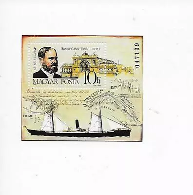 1992 Hungary Souvenir Stamp Sheet 10 Ft. Sailimg Ship Magyar Posta Stamp Sheet   • $3.99