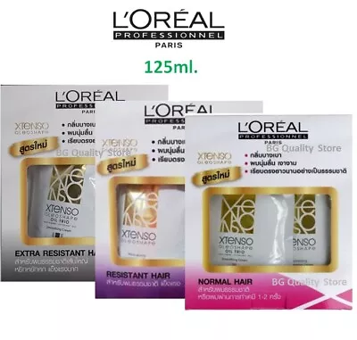 LOREAL Xtenso Oleoshape 125ml. Hair Straightener Straightening Smoothing Cream • £33.60