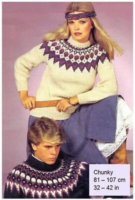 His And Hers Chunky Nordic Style Sweater Knitting Pattern 10174 (NOT GARMENTS) • £3.75