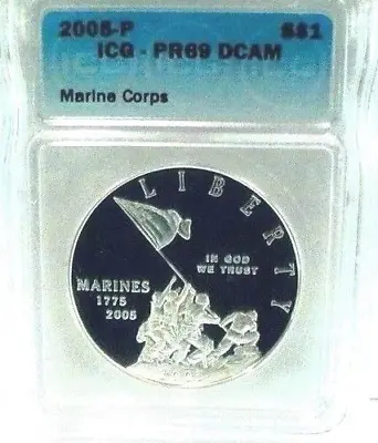  2005-p  Marine Corps 230th Anniversary 230th Anniversary Proof 69  • $85