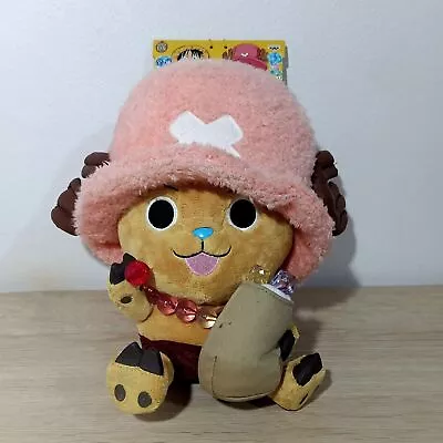 One Piece Chopper Plush Doll UFO DX Banpresto Treasure Bag BIG 10  Japan TAG • $60.45