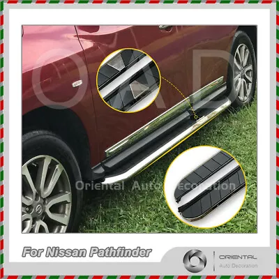 Black Aluminum Side Steps/Running Board For Nissan Pathfinder R52 14-21 (CYZ) • $2000