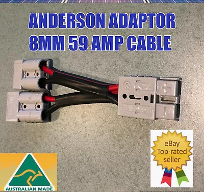  Anderson Plug Double Y Adaptor  8mm 59 Amp Twin Auto Cable 50 Amp Connector • $22.58