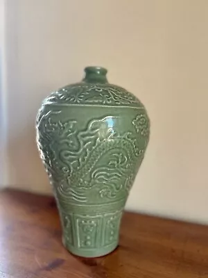 Chinese Lonquan Meiping Vase • $130