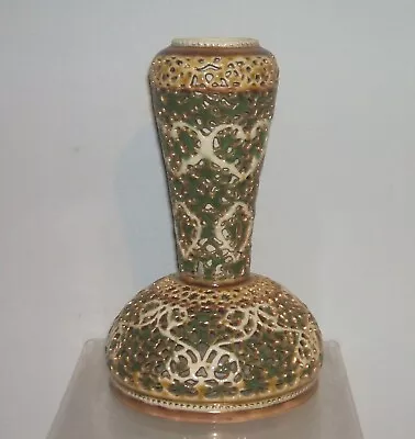 ZSOLNAY PECS HUNGARY RETICULATED DOUBLE WALLED VASE No.2696 • £175