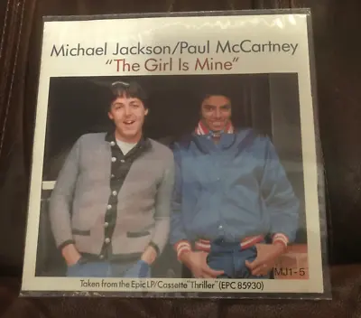 Michael Jackson AND Paul McCartney RED 45 Vinyl Record  This Girl Is Mine  1982 • $19.99