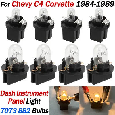 For 84-89 CHEVY CORVETTE C4 DASH INSTRUMENT CLUSTER LAMPS 7073 882 HALOGEN BULBS • $11.99