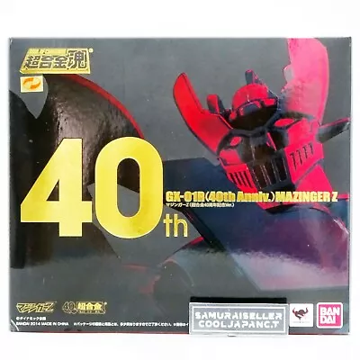 Soul Of Chogokin GX-01R MAZINGER Z 40th Anniversary Ver Action Figure BANDAI • $171.32