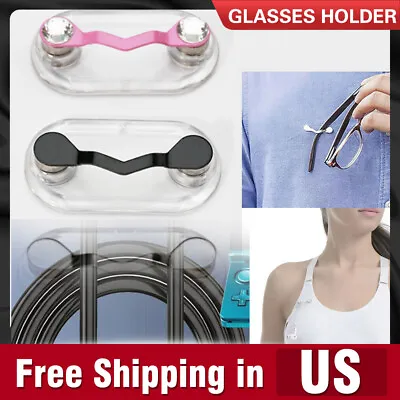 Magnetic Eye Glass Holder Spectacle Sunglasses Clip Badge Hang Magnet Hook Shirt • $6.38