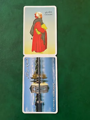 Morocco  2005 Costumes Folklore Self-adhesive Booklet • $14