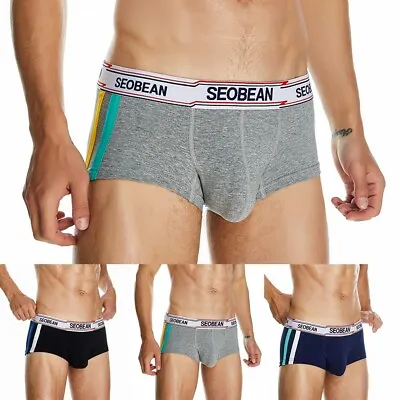 Soft Black Low Rise Boxer Briefs With U Convex Codpiece Men's Underwear • £8.72