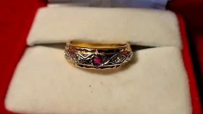 REDUCED!!!  Vintage 14k Gold And Ruby Ring With Diamonds Size 7.5 - Fantastic!! • $317.55