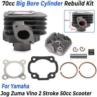 70CC Big Bore Cylinder Rebuild Kit For Yamaha Scooters With JOG Minarelli Motors • $73.99