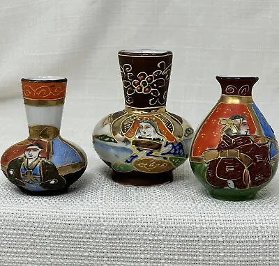 Japanese Satusma Moriage Miniature Vase Home Decor Set Vintage Hand Painted • $20.30