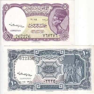 EGYPT 5 10 PT. PIASTRES 1952 1954 P-174a 175a SIG/Kaissony WMrk PYRAMIDS SET UNC • $54.99