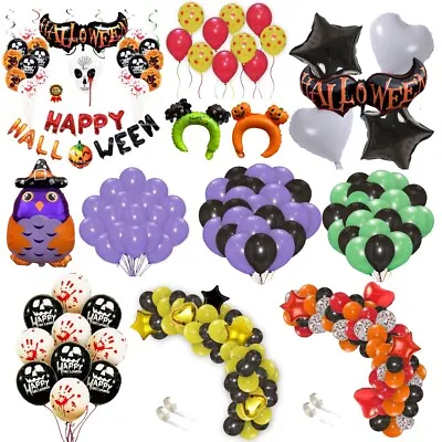  Halloween Balloons Ballon Bat Skull Pumpkin GARLAND Arch Kit Foil Party BALONS  • $7.46