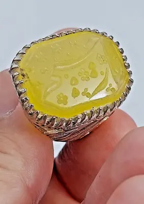 Yellow Yemeni AQEEQ Engraved Islamic Writings Silver Sufi Shia Men Ring • $69.32