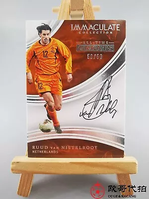 2017 Immaculate Netherlands Ruud Van Nistelrooy All Time Greats Auto 50/50 • $238