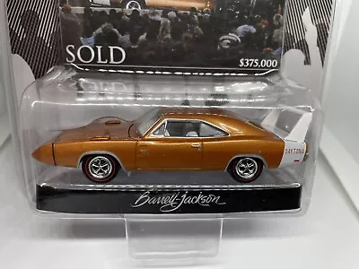 Greenlight Auction Block Mopar 1969 69 Dodge Charger Daytona Copper 1/64 • $29.95