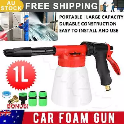 1L High Pressure Car Wash Snow Foam Gun Washer Lance Hose Pipe Soap Spray Bottle • $16.89