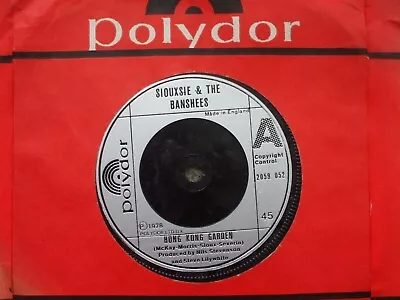 Siouxsie And The Banshees - Hong Kong Garden / Voices  - UK Silver Injection EX- • £3.99