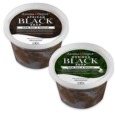 Raw African Black Soap PASTE 1 Lb. Natural Body & Face Wash For Acne Dark Spot • $13.90