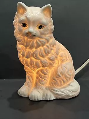 Vintage Artmark Ceramic White Persian Cat Lamp Night Light • $20