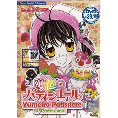 $27.90 • Buy Anime DVD Yumeiro Patissiere English Subtitle Season 1+2 Vol. 1-63 End