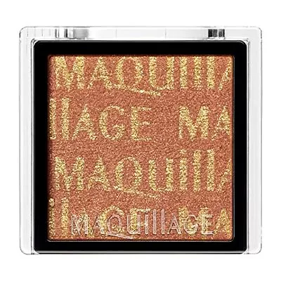 Maquillage Dramatic Eye Color (Powder) OR531 Chocolat Orange Eye Shadow  • $32.91