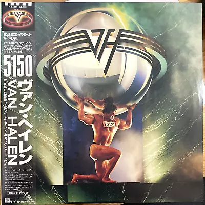 Van Halen / 5150  Warner Bros P-13285 JAPAN VINYL OBI • $25