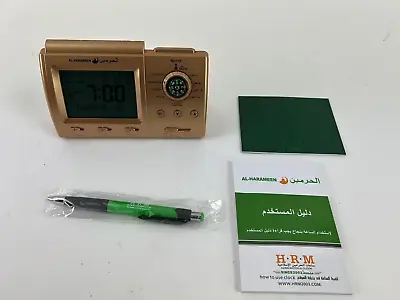 Al Harameen Hot Digital Azan Alarm Clock HA Islamic Prayer Desk Table Clock • $33.99