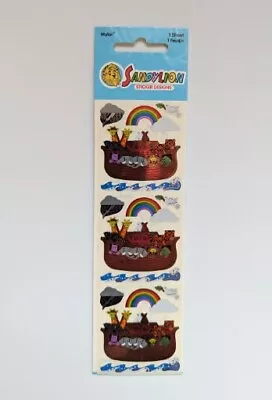 Vintage SandyLion Mylar Noah's Ark Sealed Stickers • $6.39