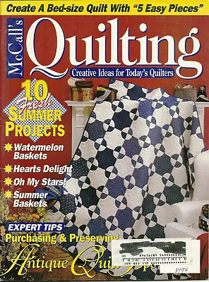 $4.99 • Buy McCall's Quilting Magazine August 1996 V3 N4 10 Summer Projects