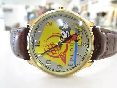 Limited Edition Watch No.109 Of 3000 Made Exclusively  For Walt Disney's Epcot  • $125