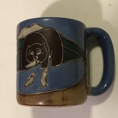 Mara Fine Art Pottery Mug Made In Mexico 16 Oz. Bear Scene!! • $20