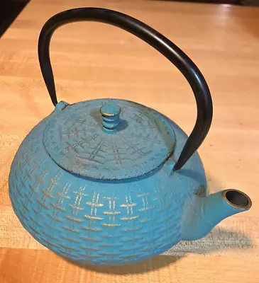 Beautiful Vintage Teal Blue Green And Gold Oriental Asian Metal Teapot • $25